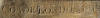 Coade Stamp